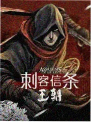 导演访谈资讯配图